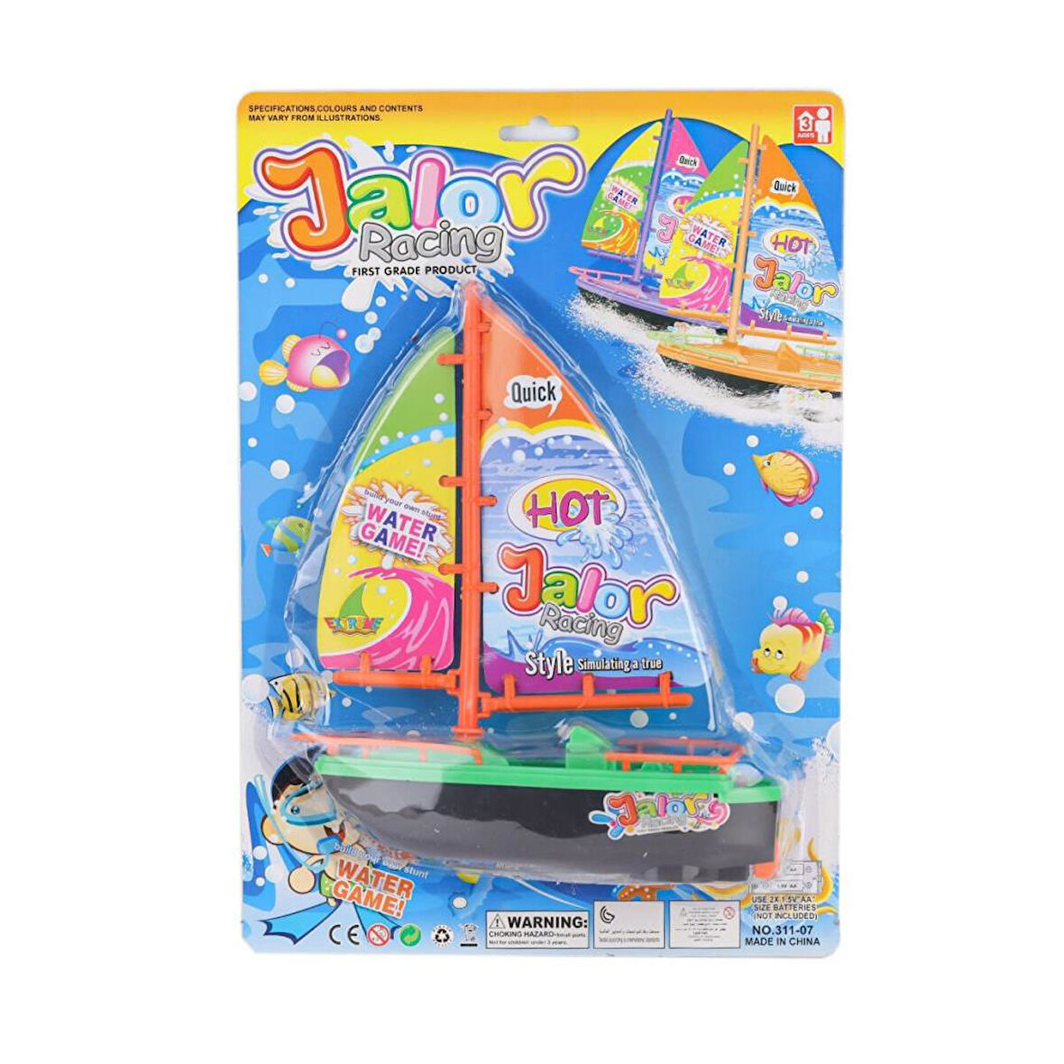 311-07C Pilli Yelkenli Tekne