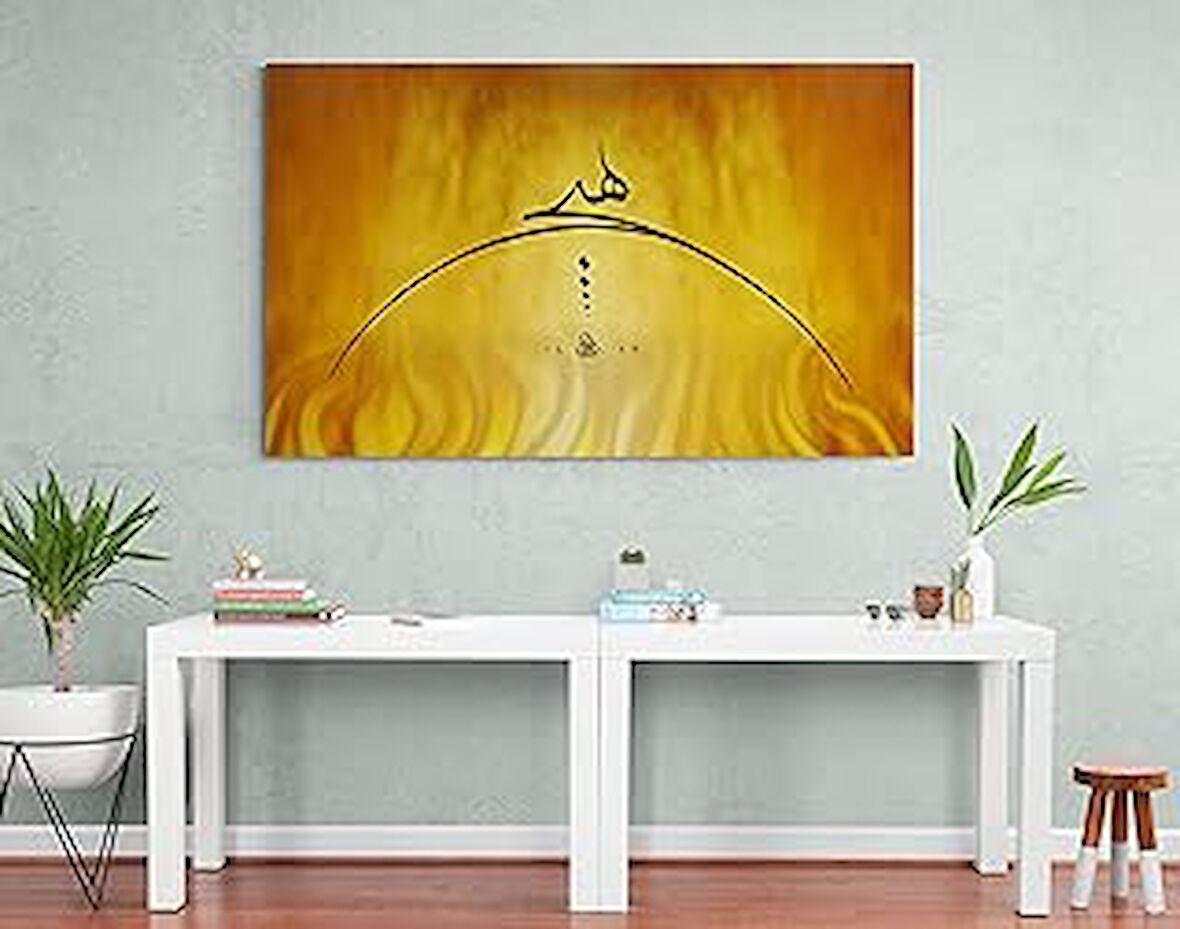 Atlantis Tablo H11138 Hiç Kanvas Tablo, 100x60 cm