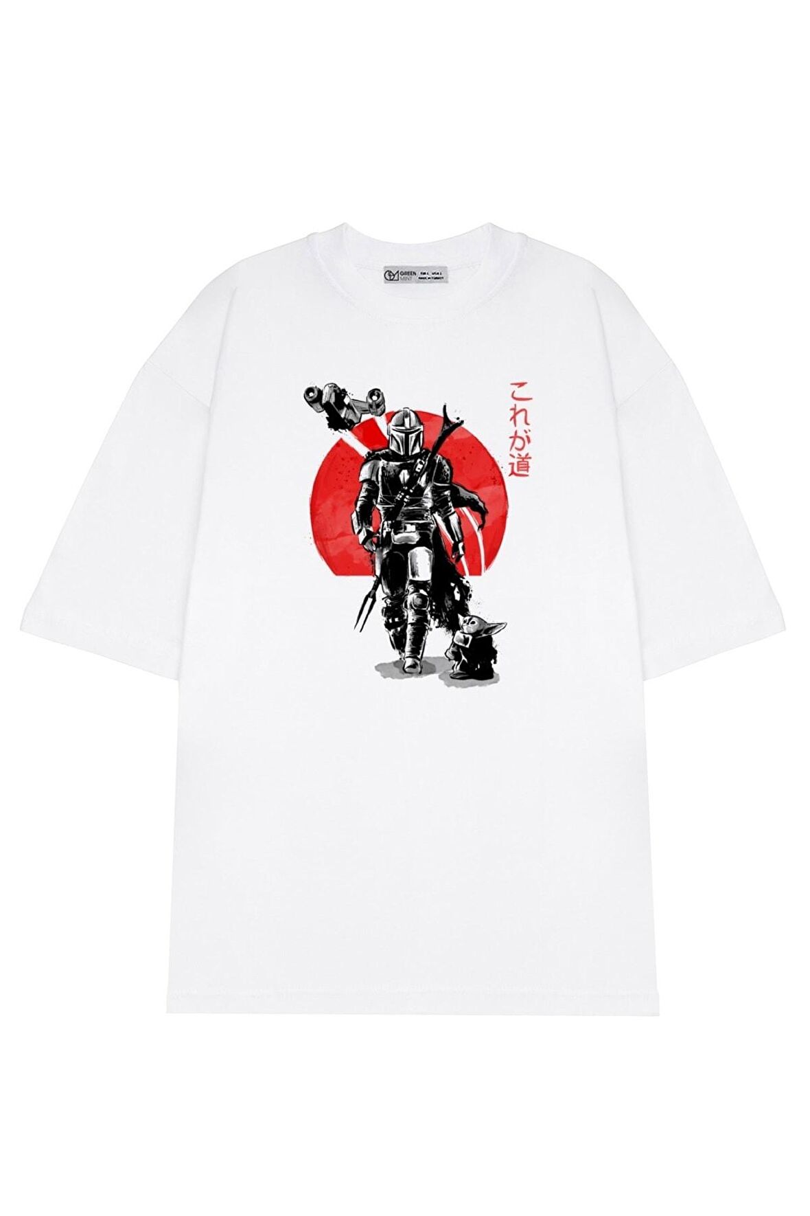Unisex Oversize T-shirt Mandalorian Sunset Ink