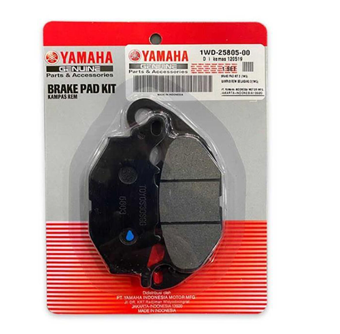 Yamaha Yzf R25 Ön Fren Balatası Takım