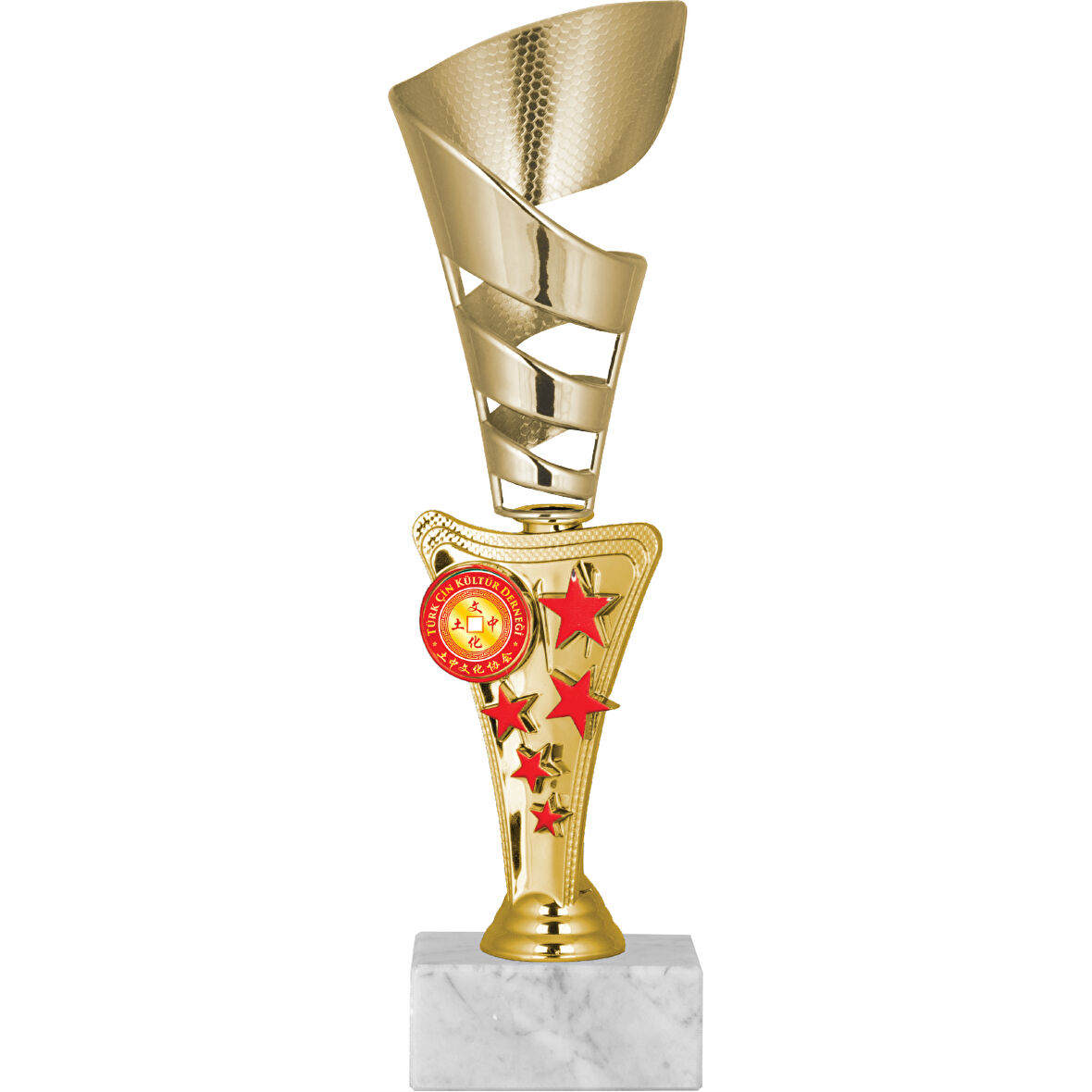 ODAK KUPA - Genel Kupalar - GN-008 C - 25 cm