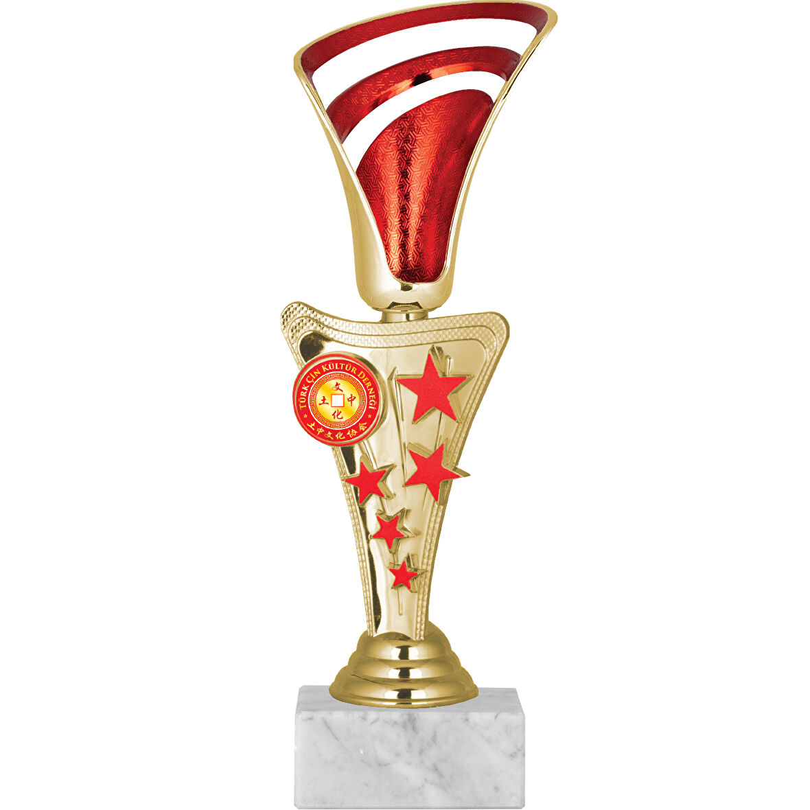 ODAK KUPA - Genel Kupalar - GN-040 B - 24 cm