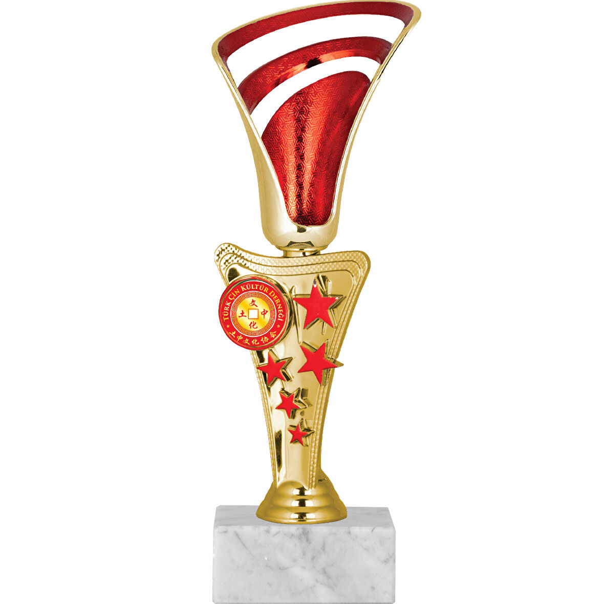 ODAK KUPA - Genel Kupalar - GN-040 C - 22 cm