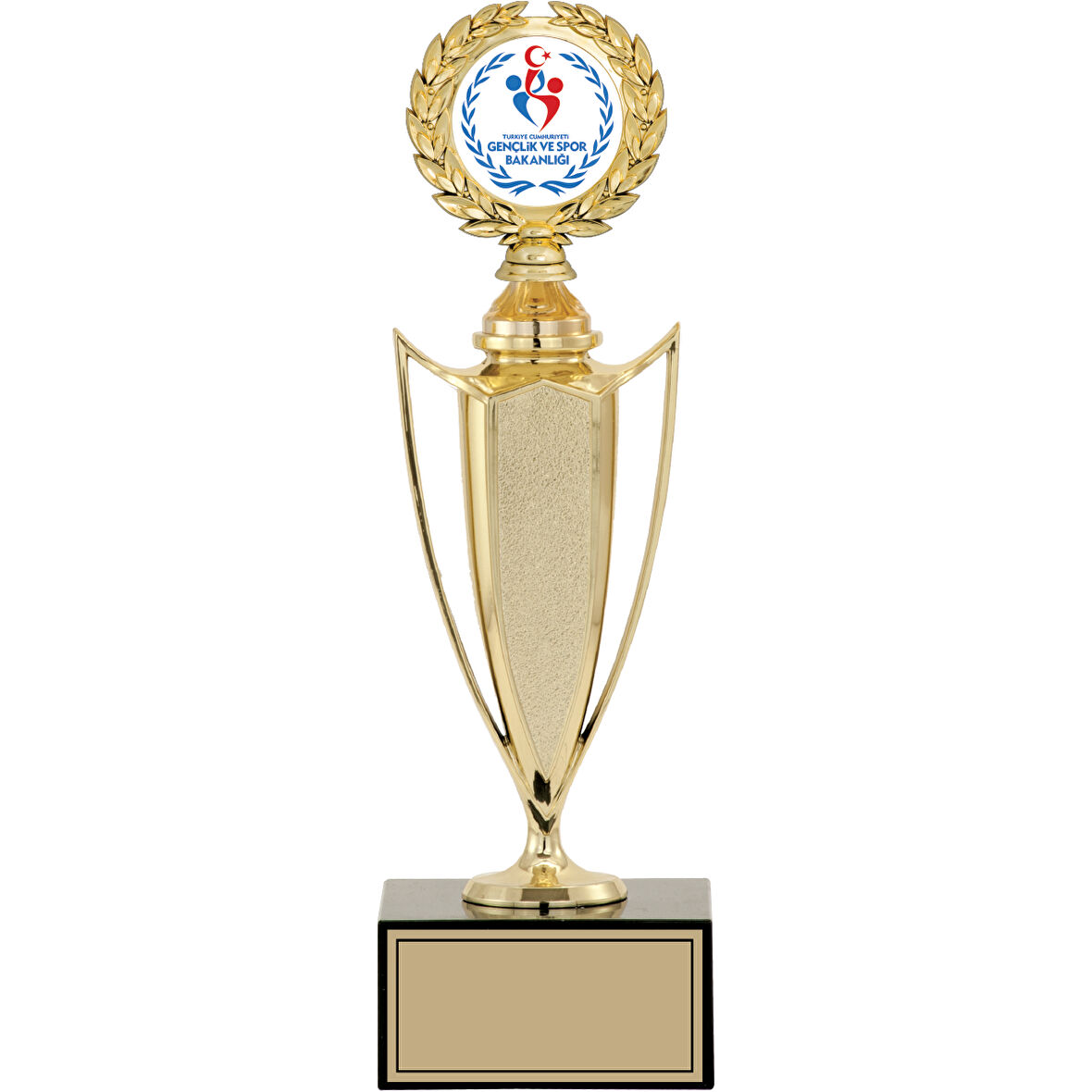 ODAK KUPA - Genel Kupalar - GN-220 A - 32 cm