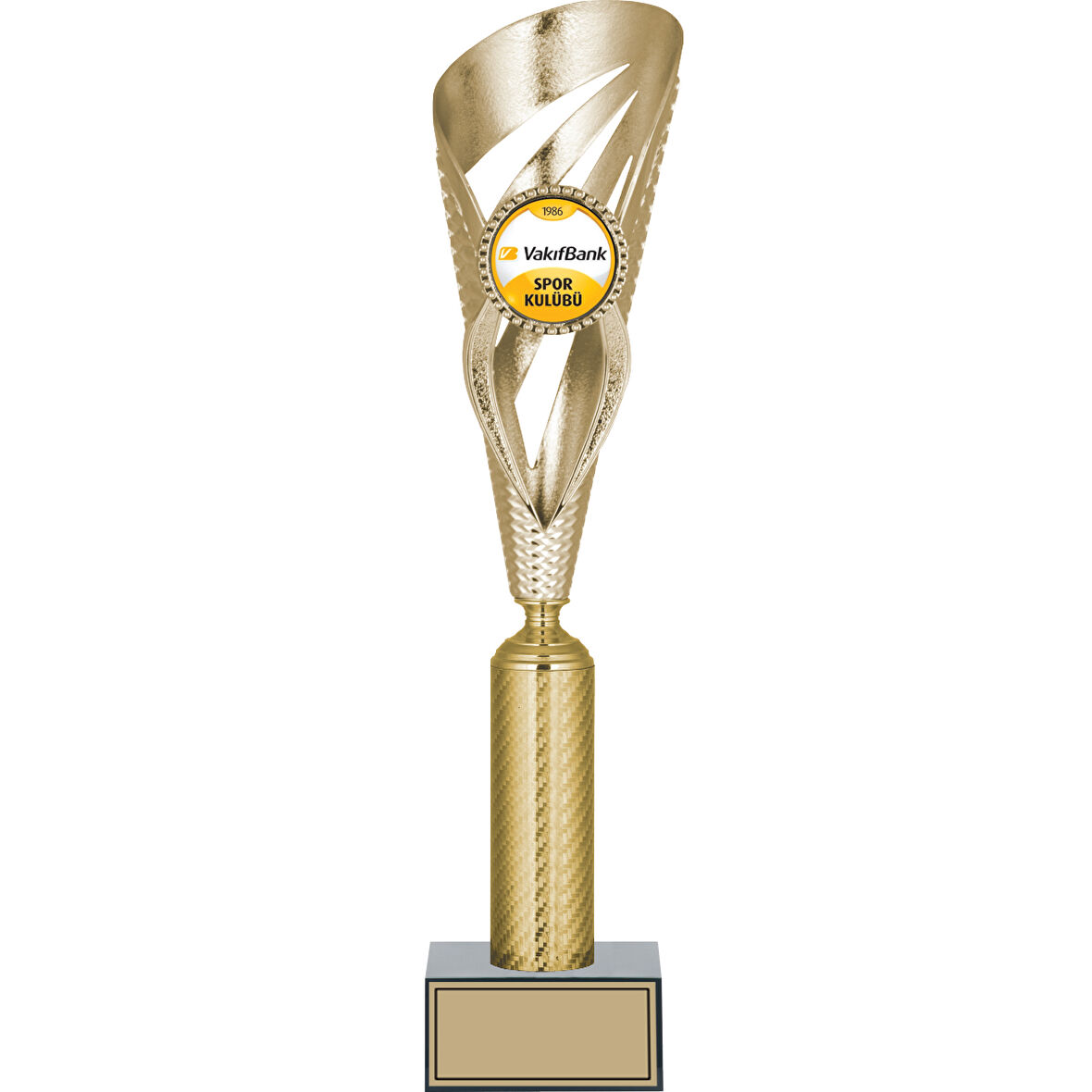 ODAK KUPA - Genel Kupalar - GN-243 B - 45 cm