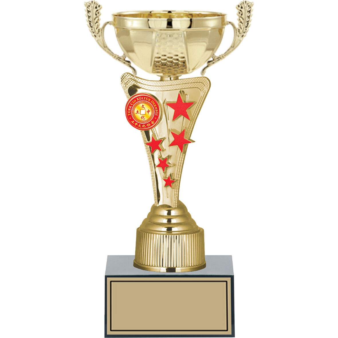 ODAK KUPA - Small Kupalar - S-030 B - 25 cm