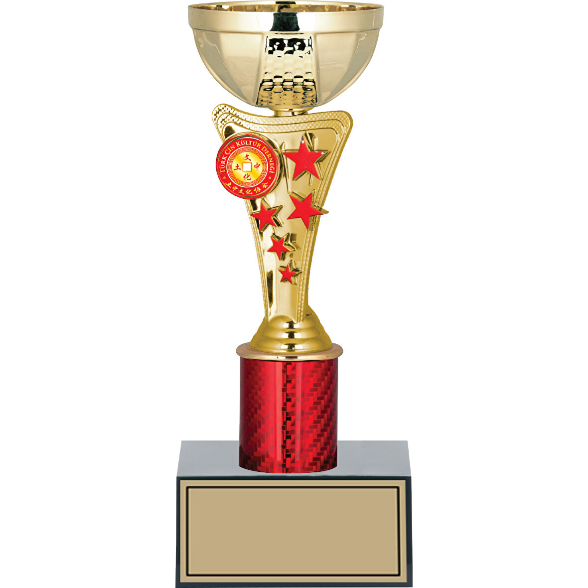 ODAK KUPA - Small Kupalar - S-033 C - 24 cm