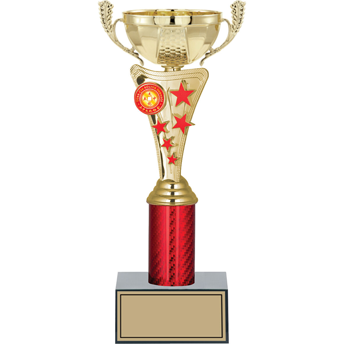 ODAK KUPA - Small Kupalar - S-034 B - 30 cm