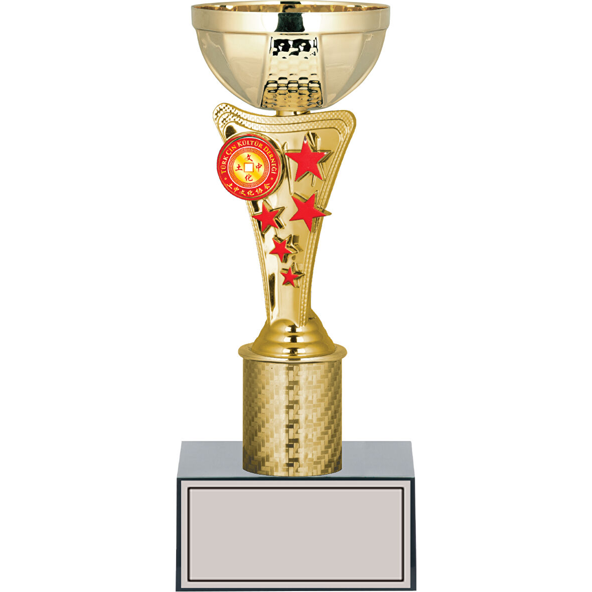 ODAK KUPA - Small Kupalar - S-035 C - 24 cm