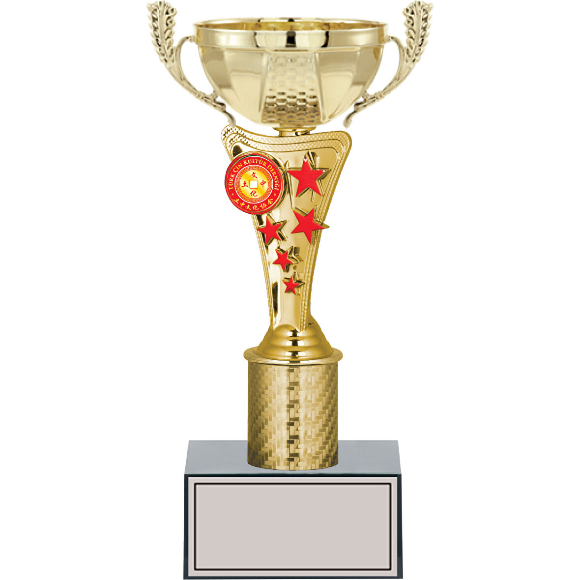 ODAK KUPA - Small Kupalar - S-036 C - 26 cm
