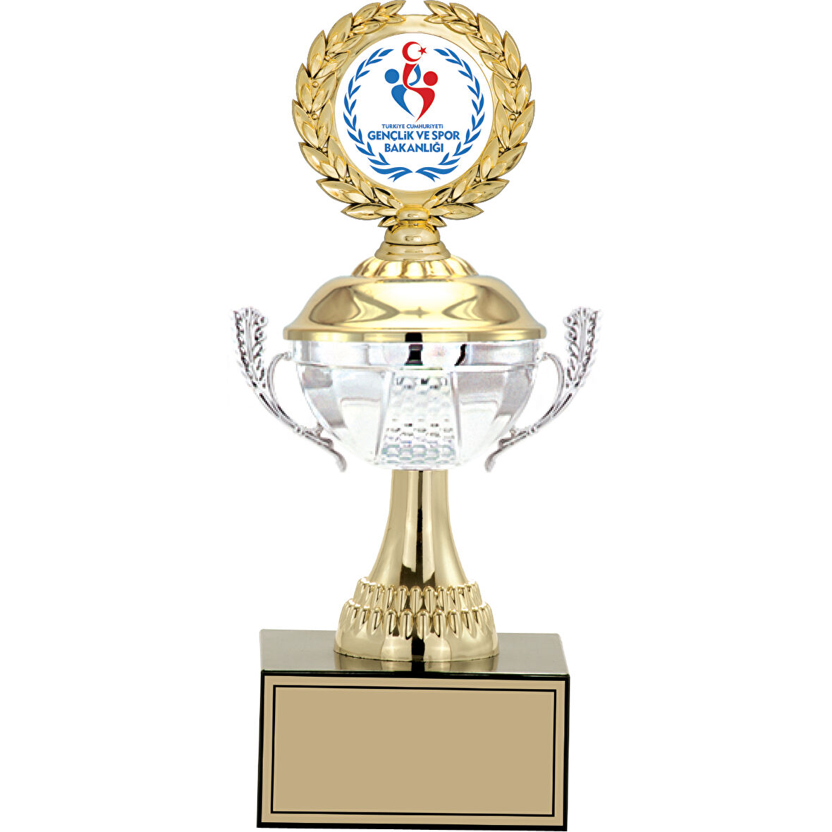 ODAK KUPA - Small Kupalar - S-070 C - 26 cm