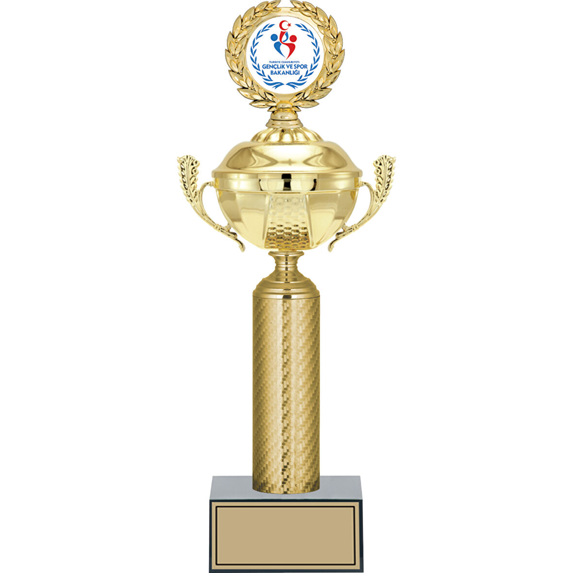 ODAK KUPA - Medium Kupalar - M-094 B - 37 cm