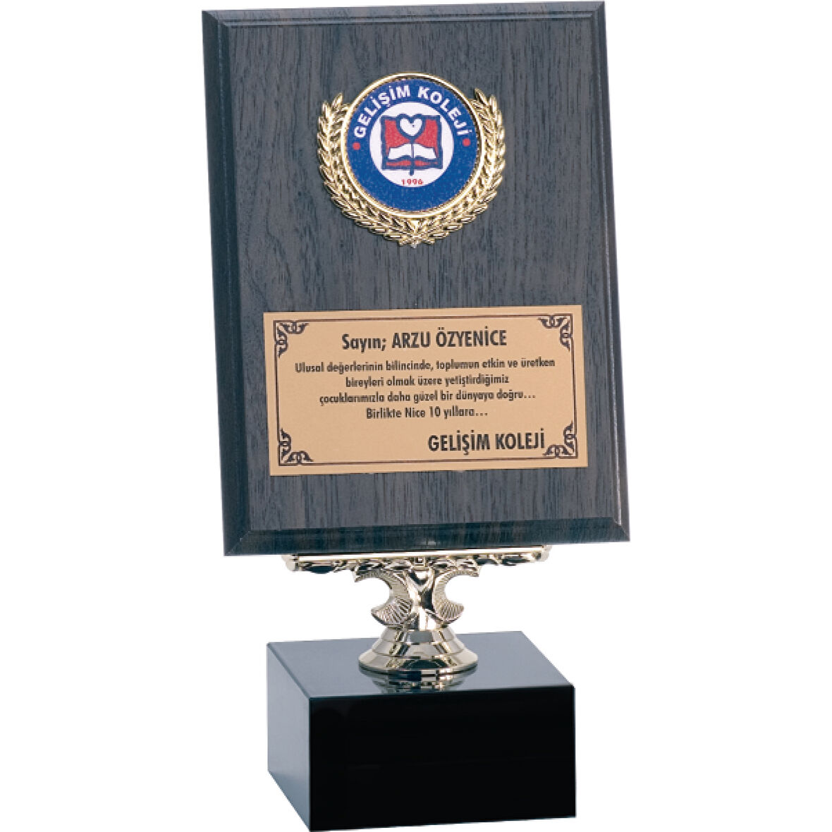 ODAK KUPA - Ahşap Plaketler - PL-002 A - 15x20 cm