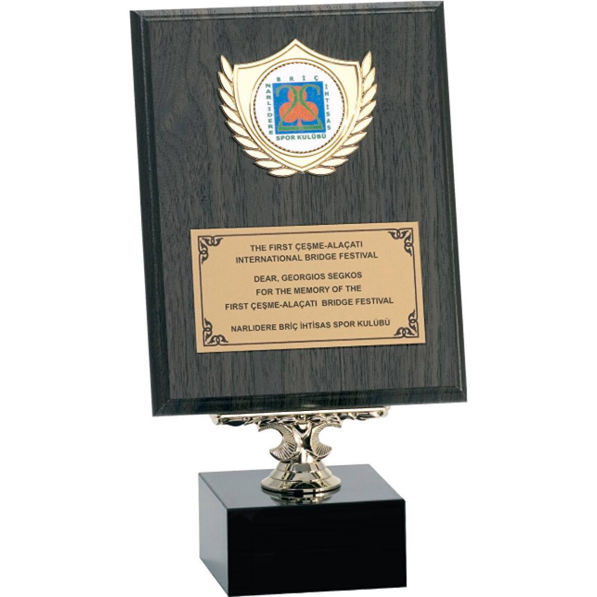 ODAK KUPA - Ahşap Plaketler - PL-010 A - 18x24 cm