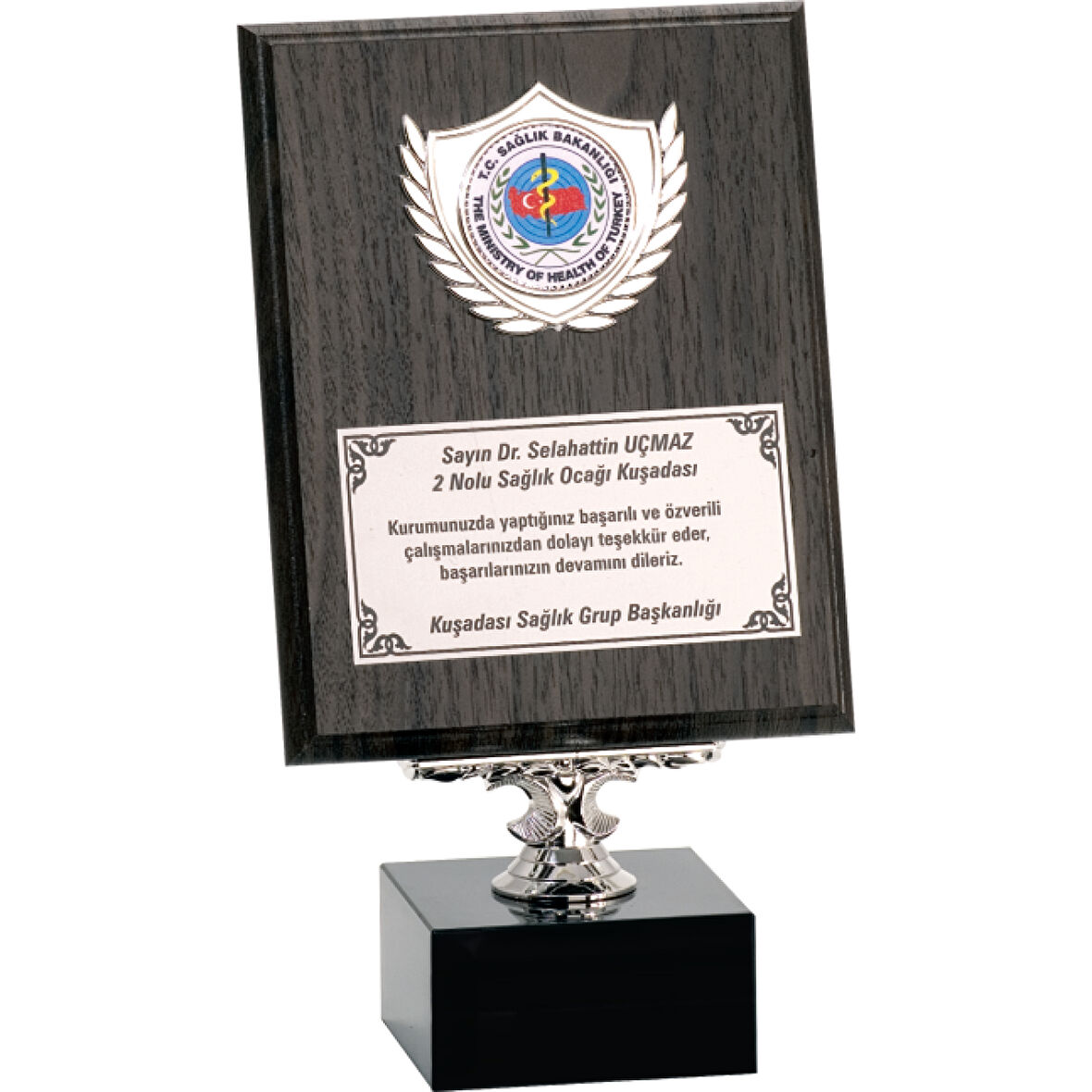 ODAK KUPA - Ahşap Plaketler - PL-012 A - 18x24 cm
