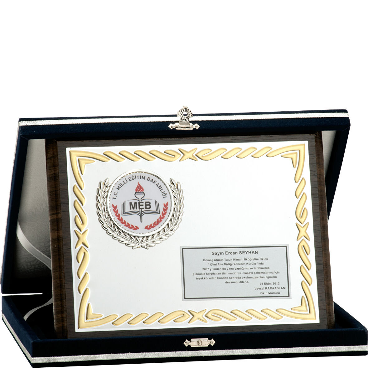 ODAK KUPA - Ahşap Plaketler - PL-023 A - 18x24 cm