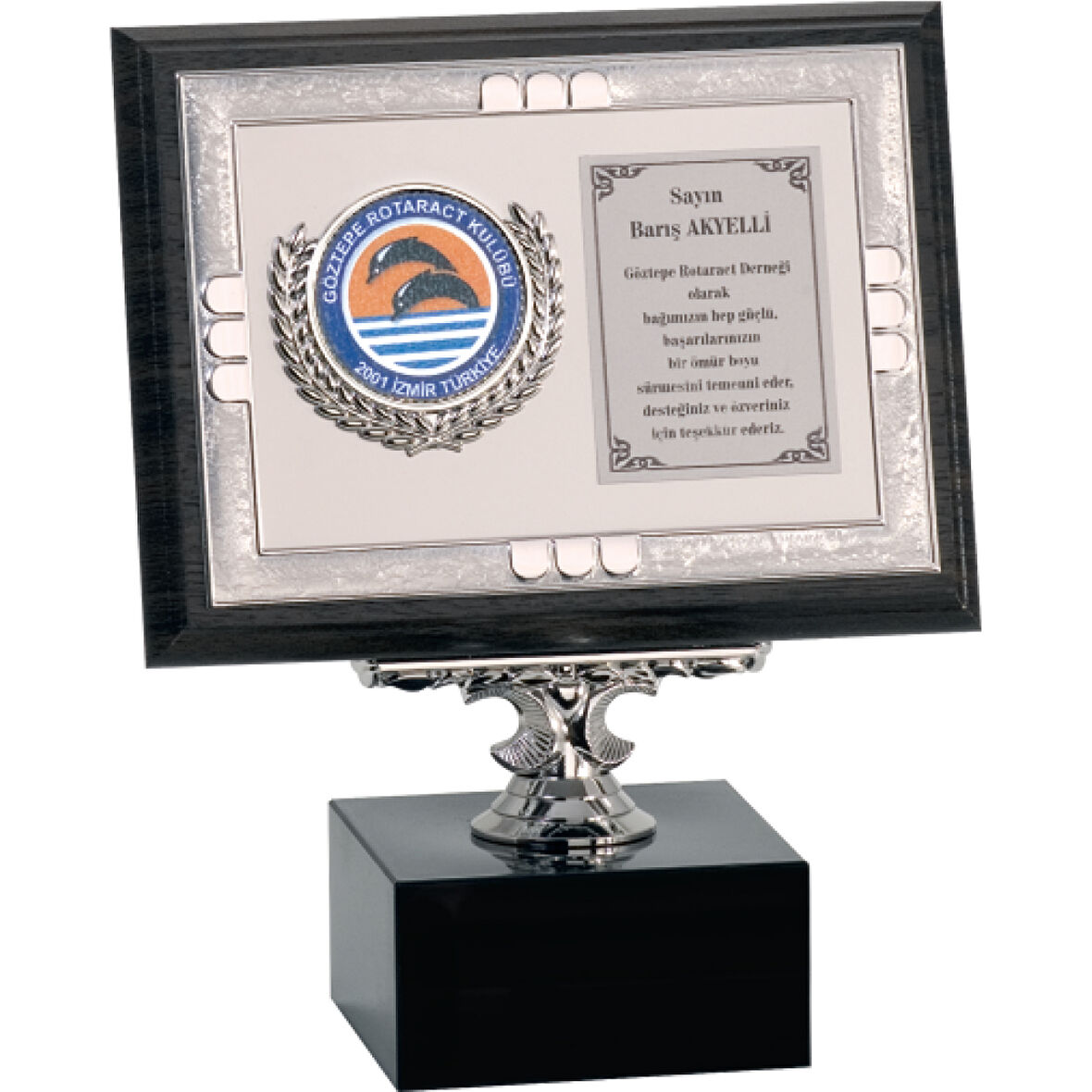 ODAK KUPA - Ahşap Plaketler - PL-032 B - 15x20 cm