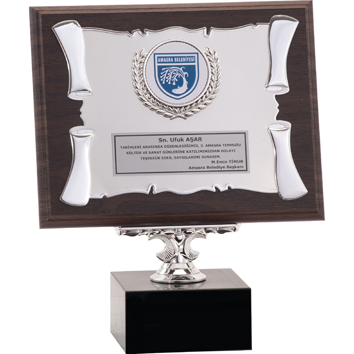 ODAK KUPA - Ahşap Plaketler - PL-040 A - 18x24 cm