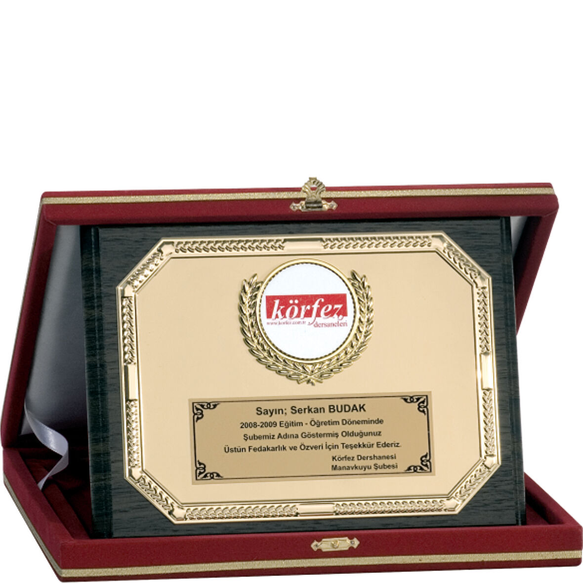 ODAK KUPA - Ahşap Plaketler - PL-043 A - 18x24 cm