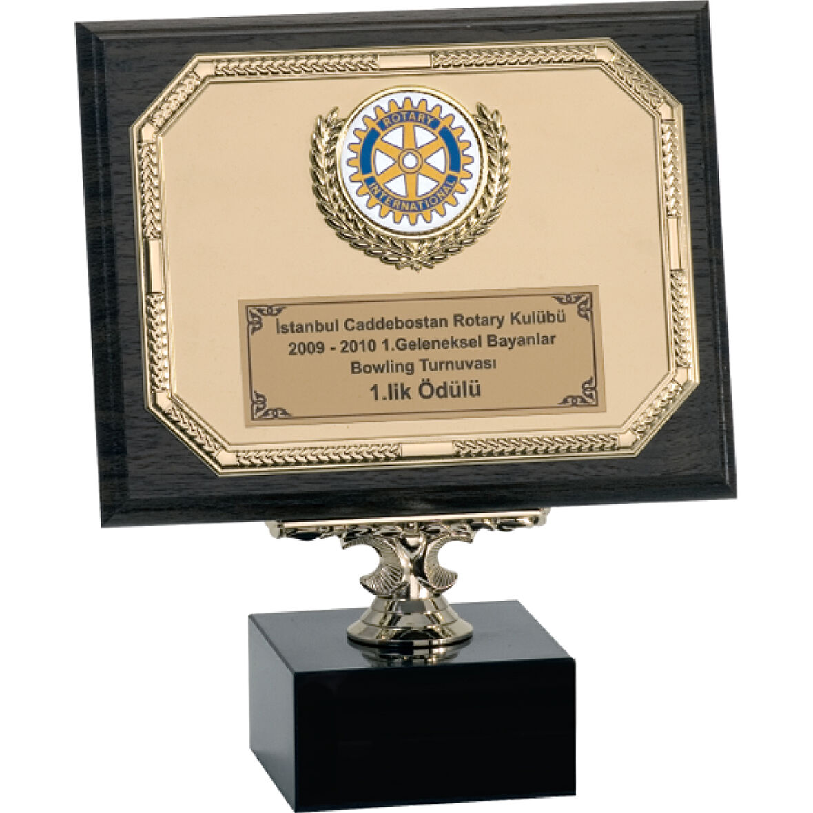 ODAK KUPA - Ahşap Plaketler - PL-044 A - 18x24 cm