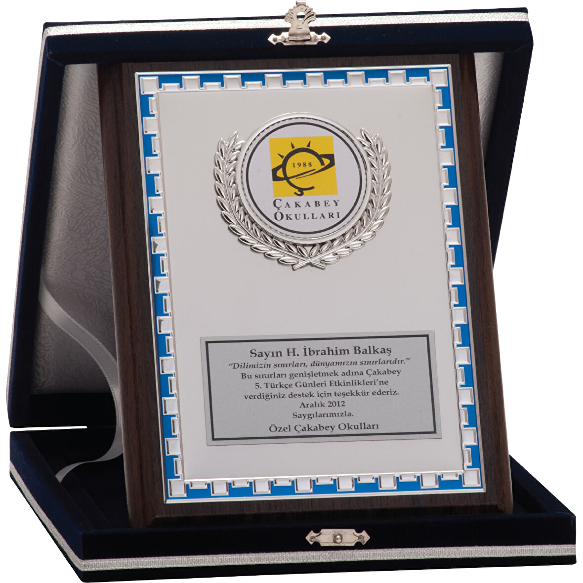 ODAK KUPA - Ahşap Plaketler - PL-049 B - 15x20 cm