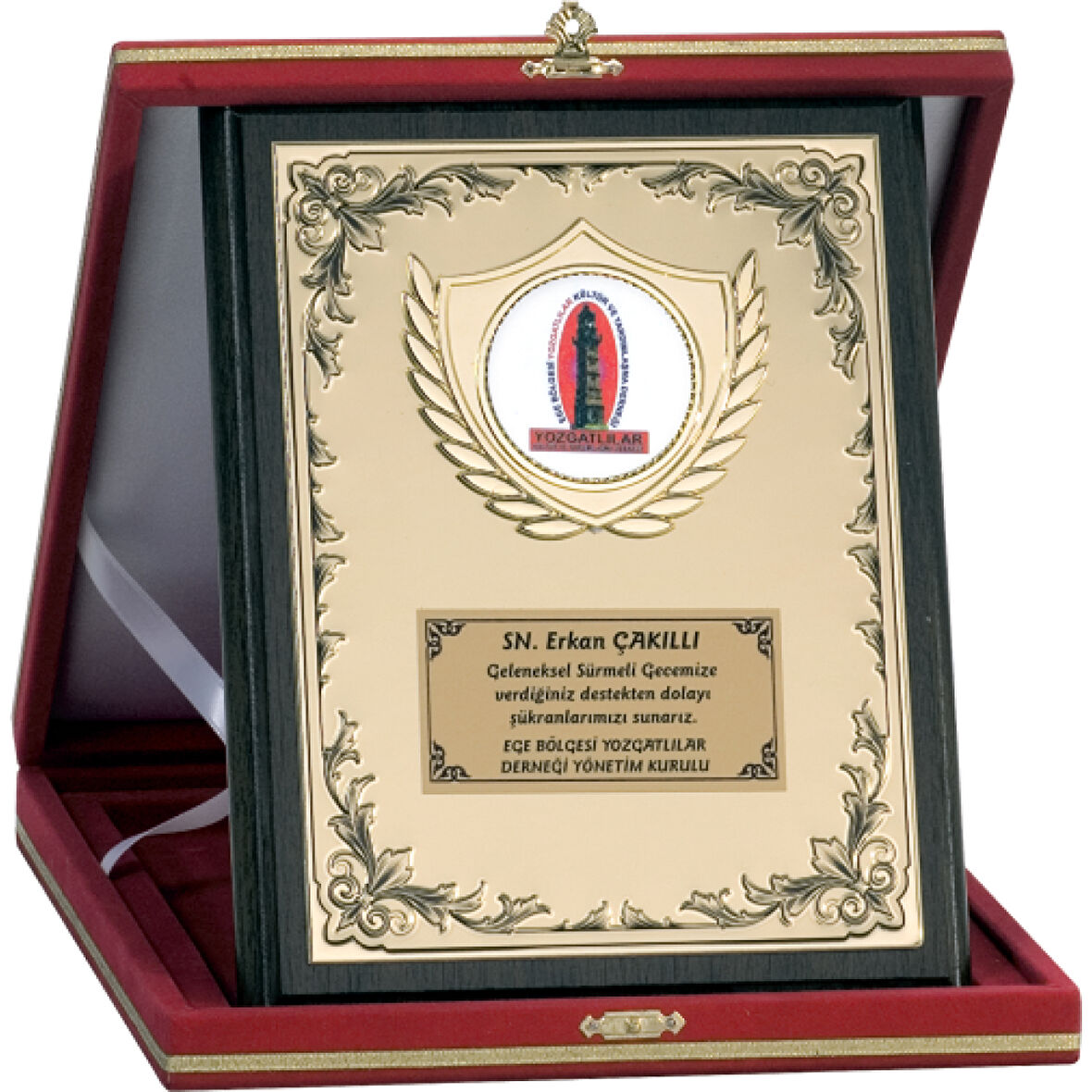 ODAK KUPA - Ahşap Plaketler - PL-069 A - 18x24 cm