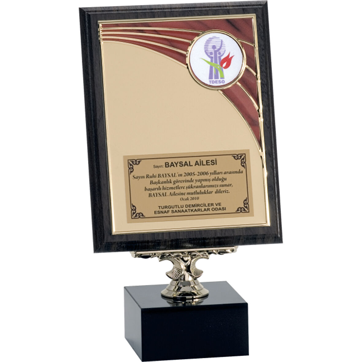 ODAK KUPA - Ahşap Plaketler - PL-074 A - 18x24 cm