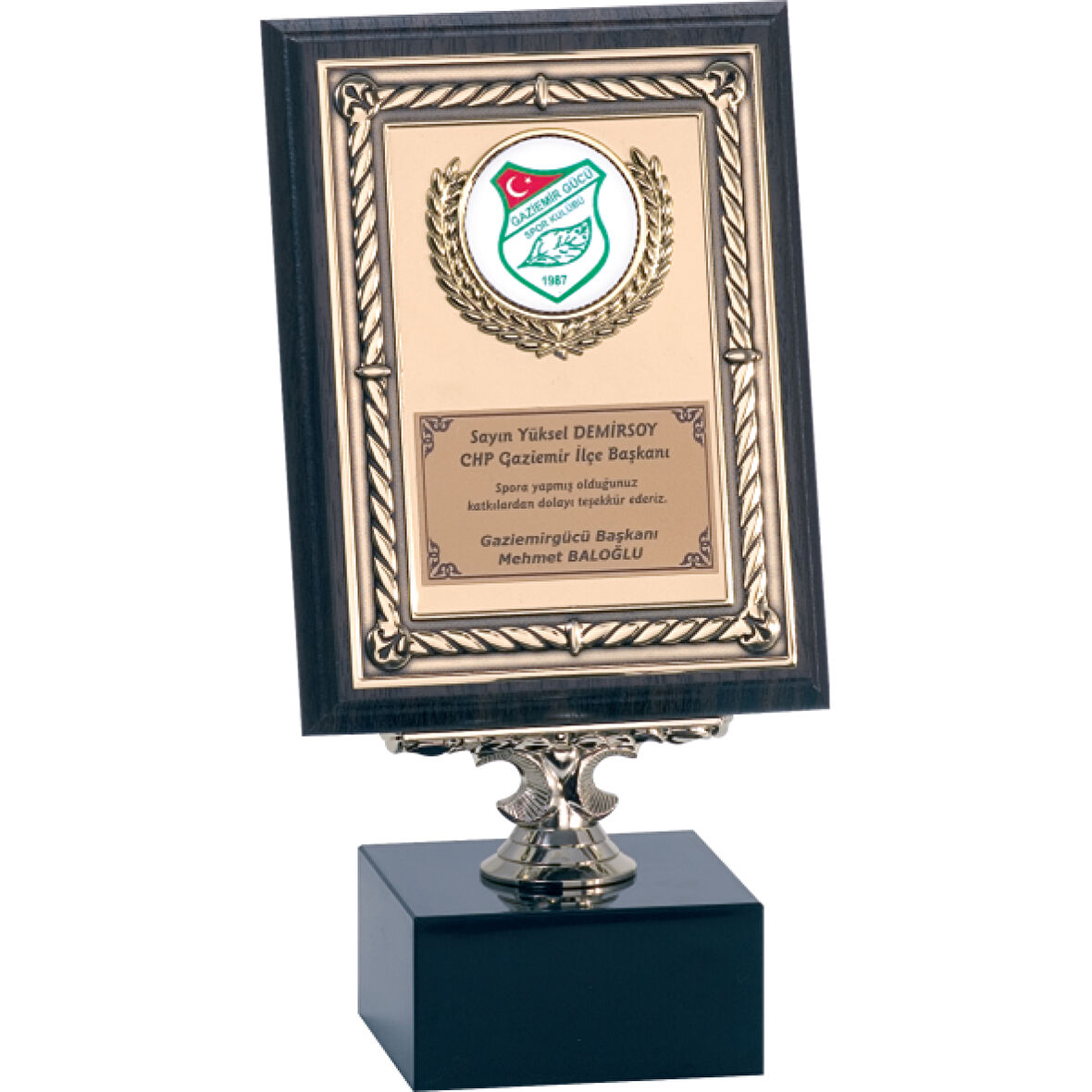 ODAK KUPA - Ahşap Plaketler - PL-082 B - 15x20 cm