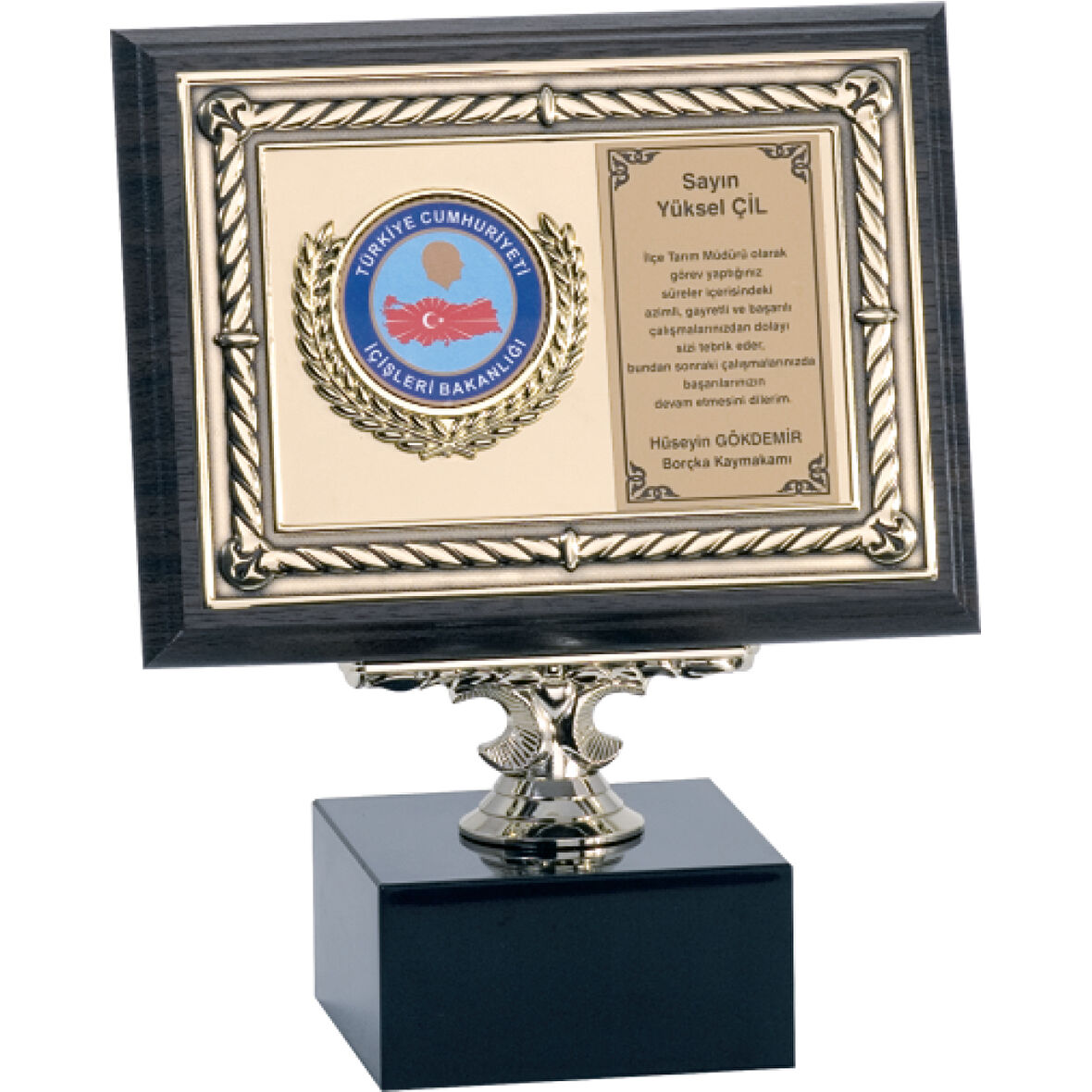 ODAK KUPA - Ahşap Plaketler - PL-084 B - 15x20 cm