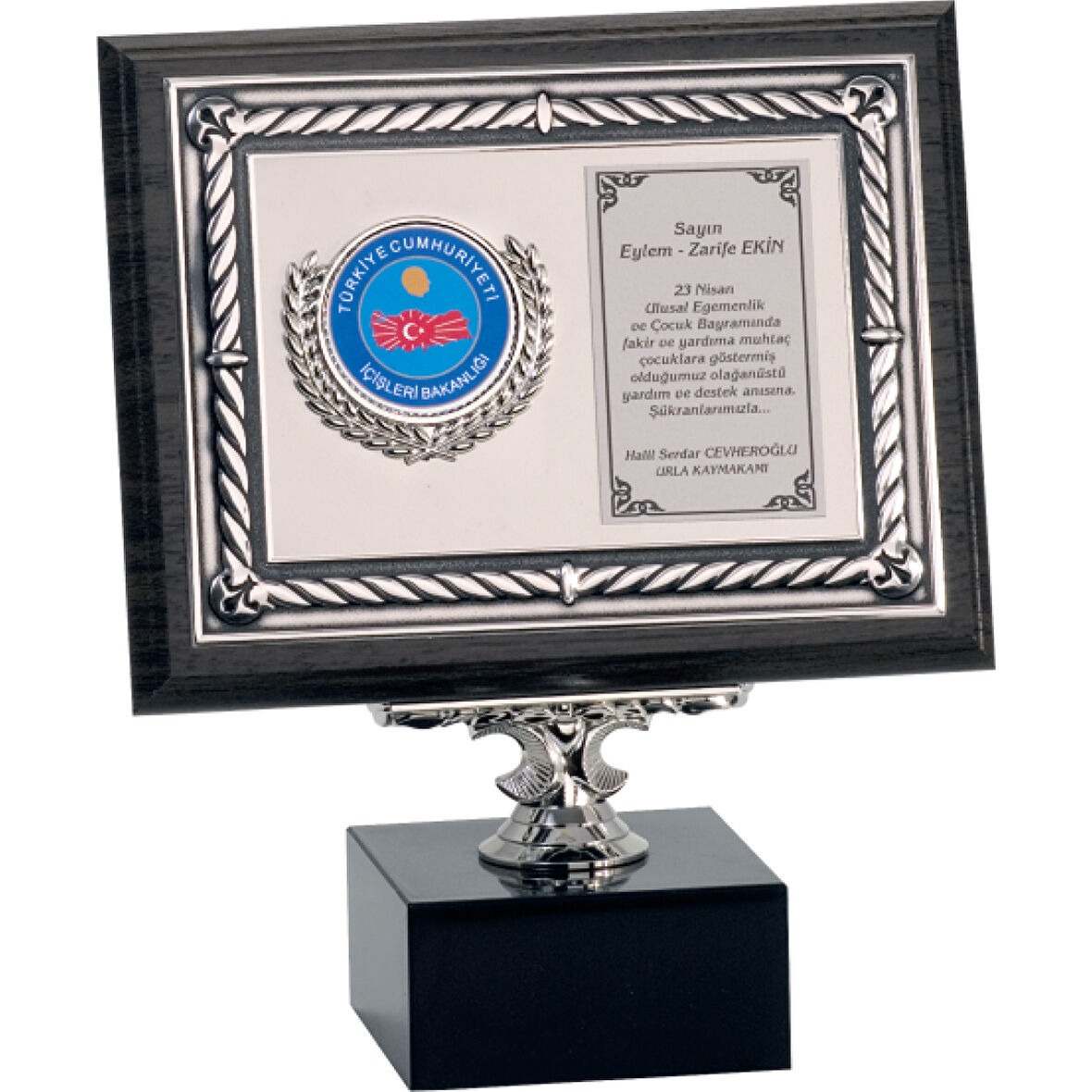 ODAK KUPA - Ahşap Plaketler - PL-088 A - 18x24 cm