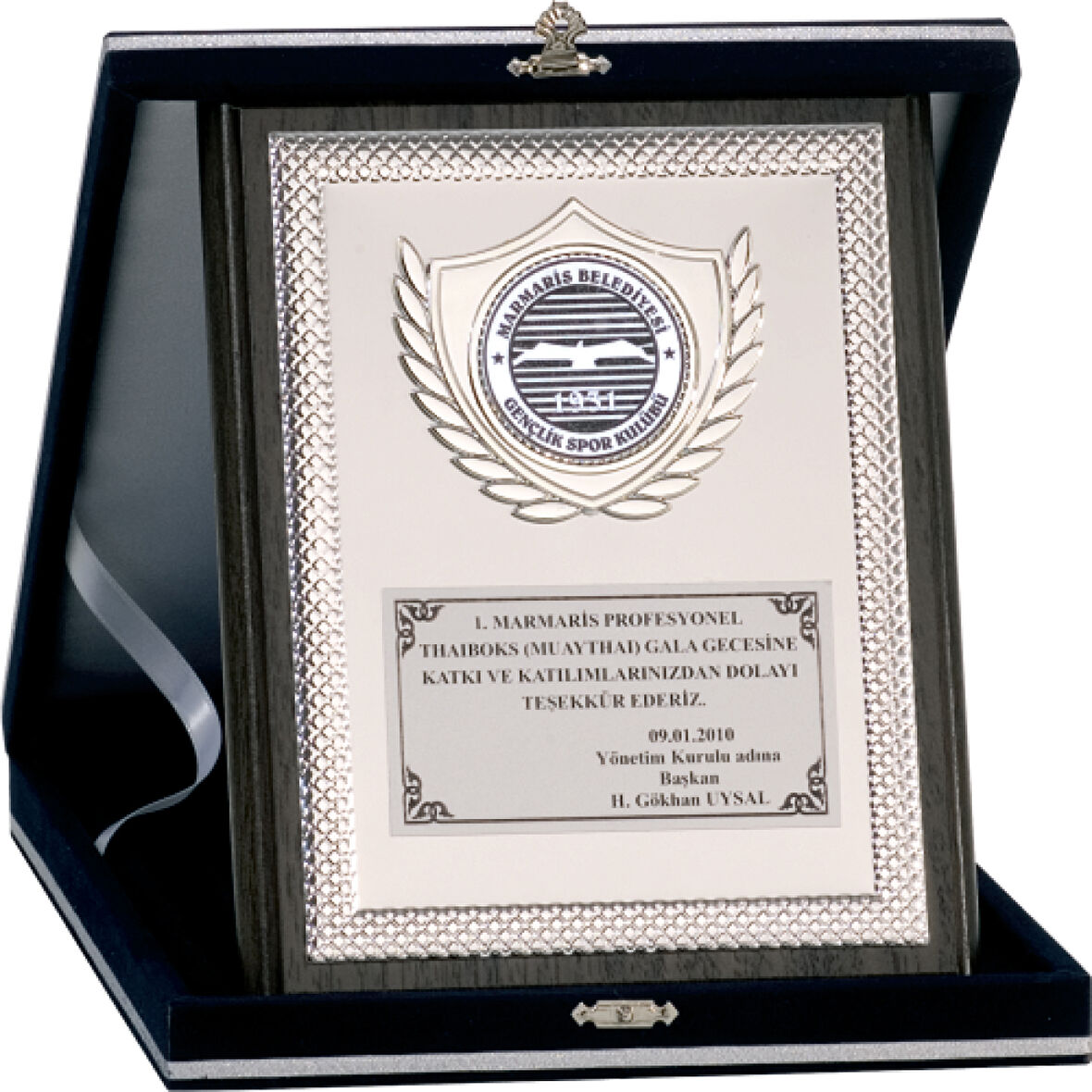 ODAK KUPA - Ahşap Plaketler - PL-089 A - 18x24 cm