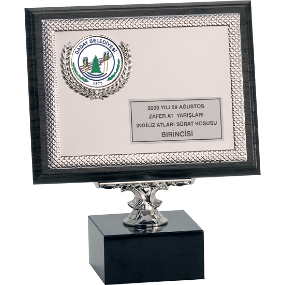 ODAK KUPA - Ahşap Plaketler - PL-092 A - 18x24 cm