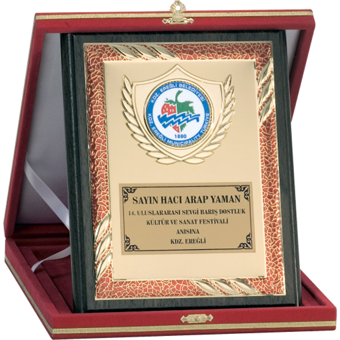 ODAK KUPA - Ahşap Plaketler - PL-093 A - 18x24 cm