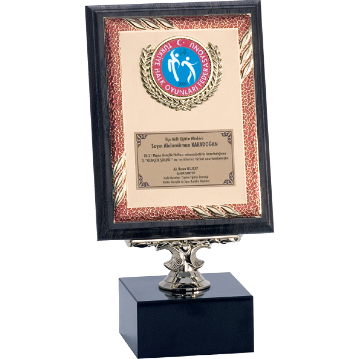 ODAK KUPA - Ahşap Plaketler - PL-094 B - 15x20 cm