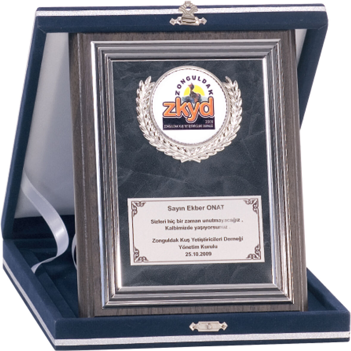 ODAK KUPA - Ahşap Plaketler - PL-109 B - 15x20 cm