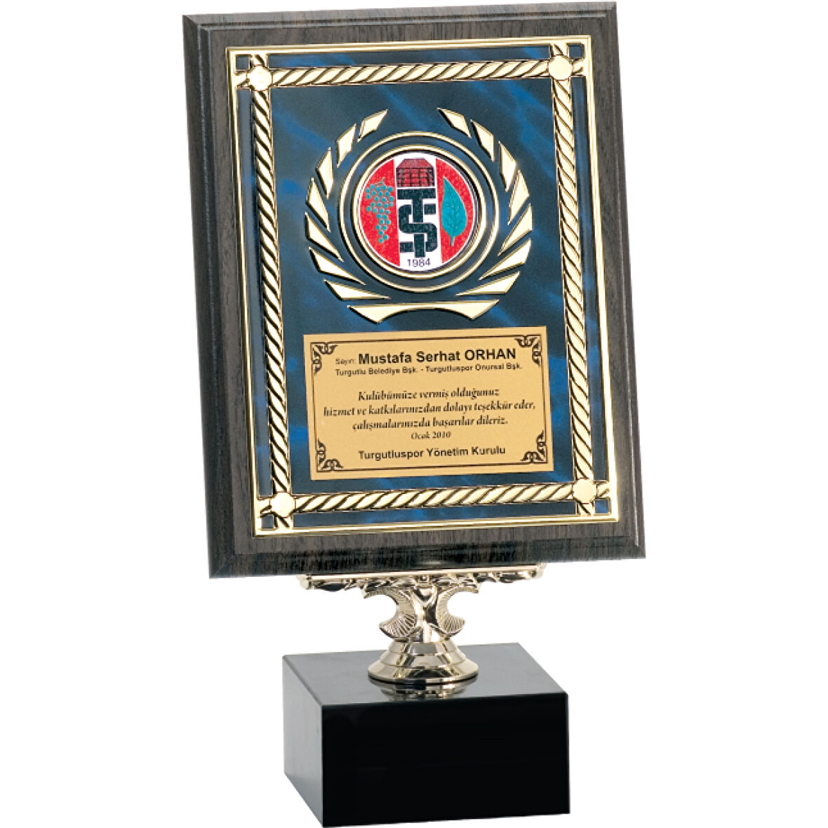 ODAK KUPA - Ahşap Plaketler - PL-118 A - 18x24 cm