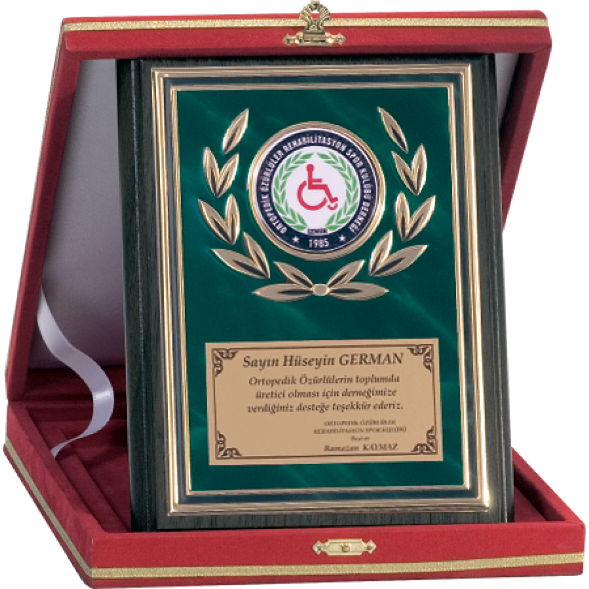 ODAK KUPA - Ahşap Plaketler - PL-119 B - 15x20 cm