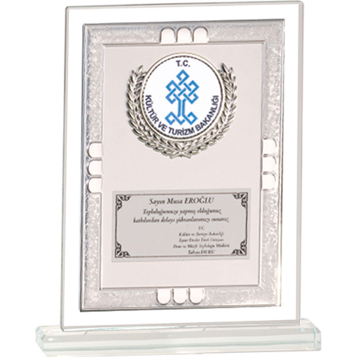 ODAK KUPA - Cam Plaketler - CM-032 B - 18x21 cm