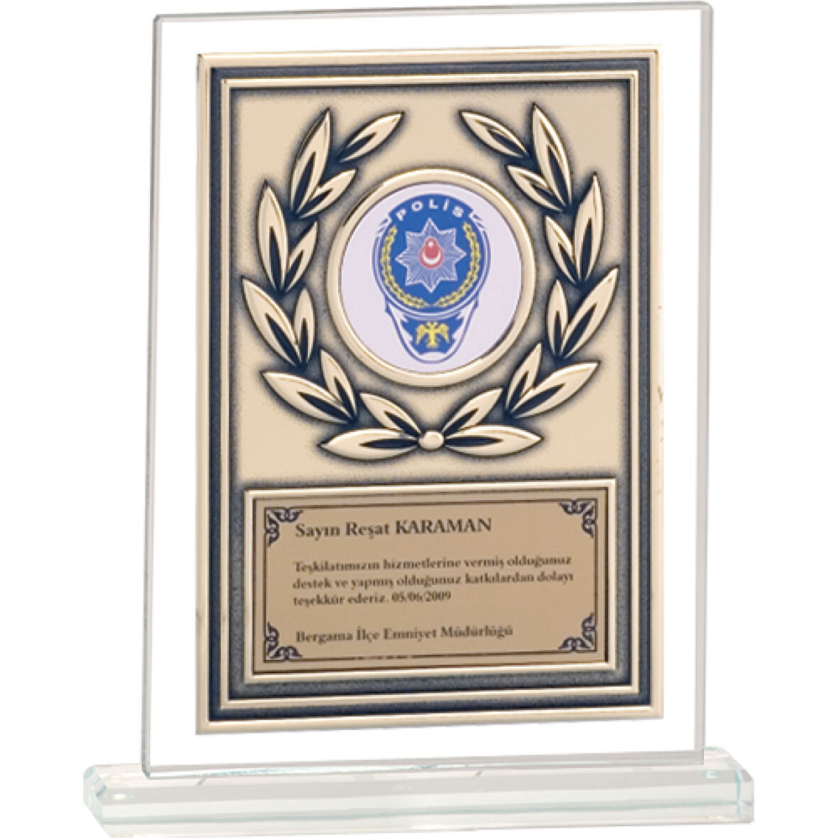 ODAK KUPA - Cam Plaketler - CM-037 B - 18x21 cm