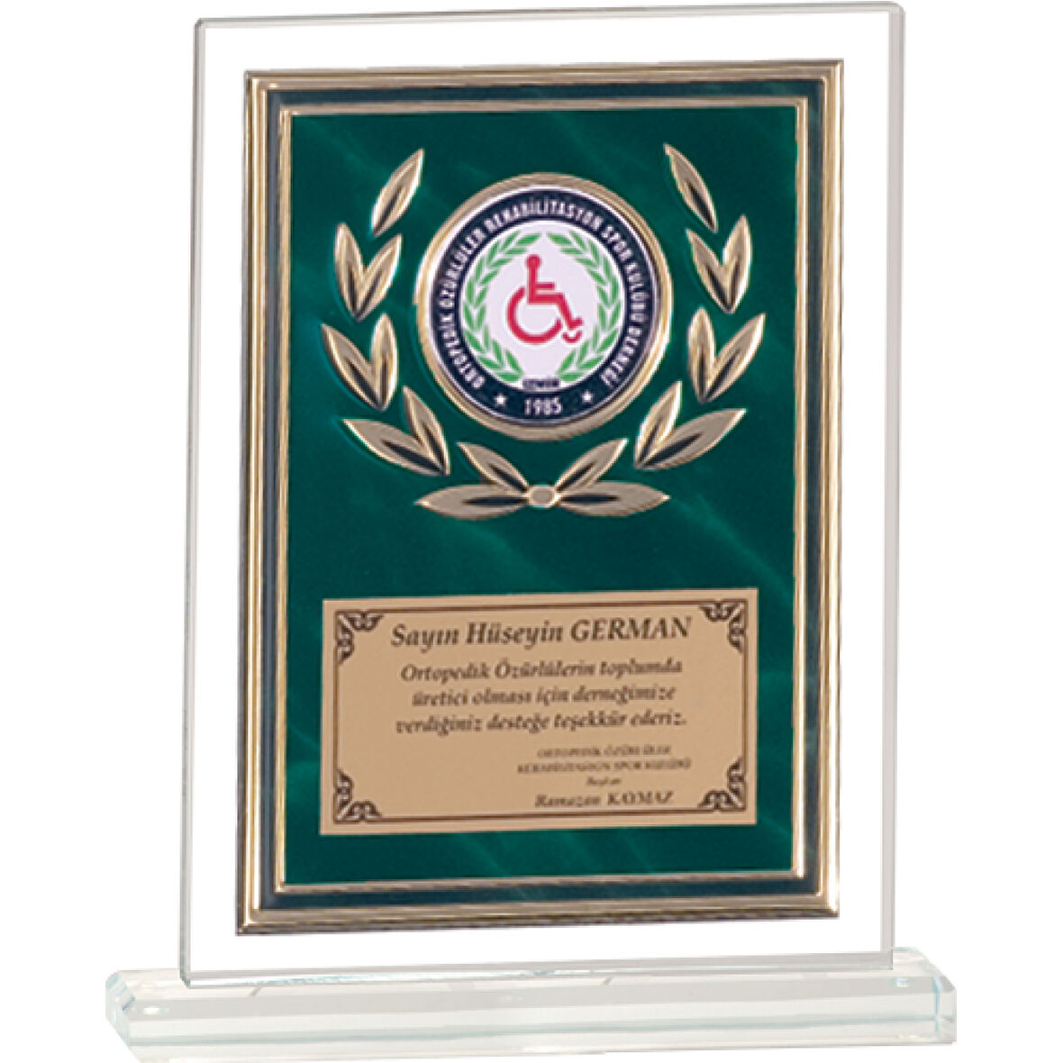 ODAK KUPA - Cam Plaketler - CM-039 A - 18x21 cm