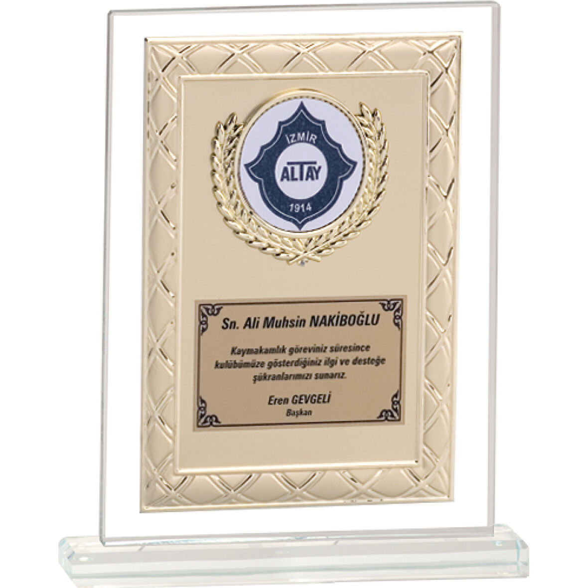 ODAK KUPA - Cam Plaketler - CM-041 B - 18x21 cm