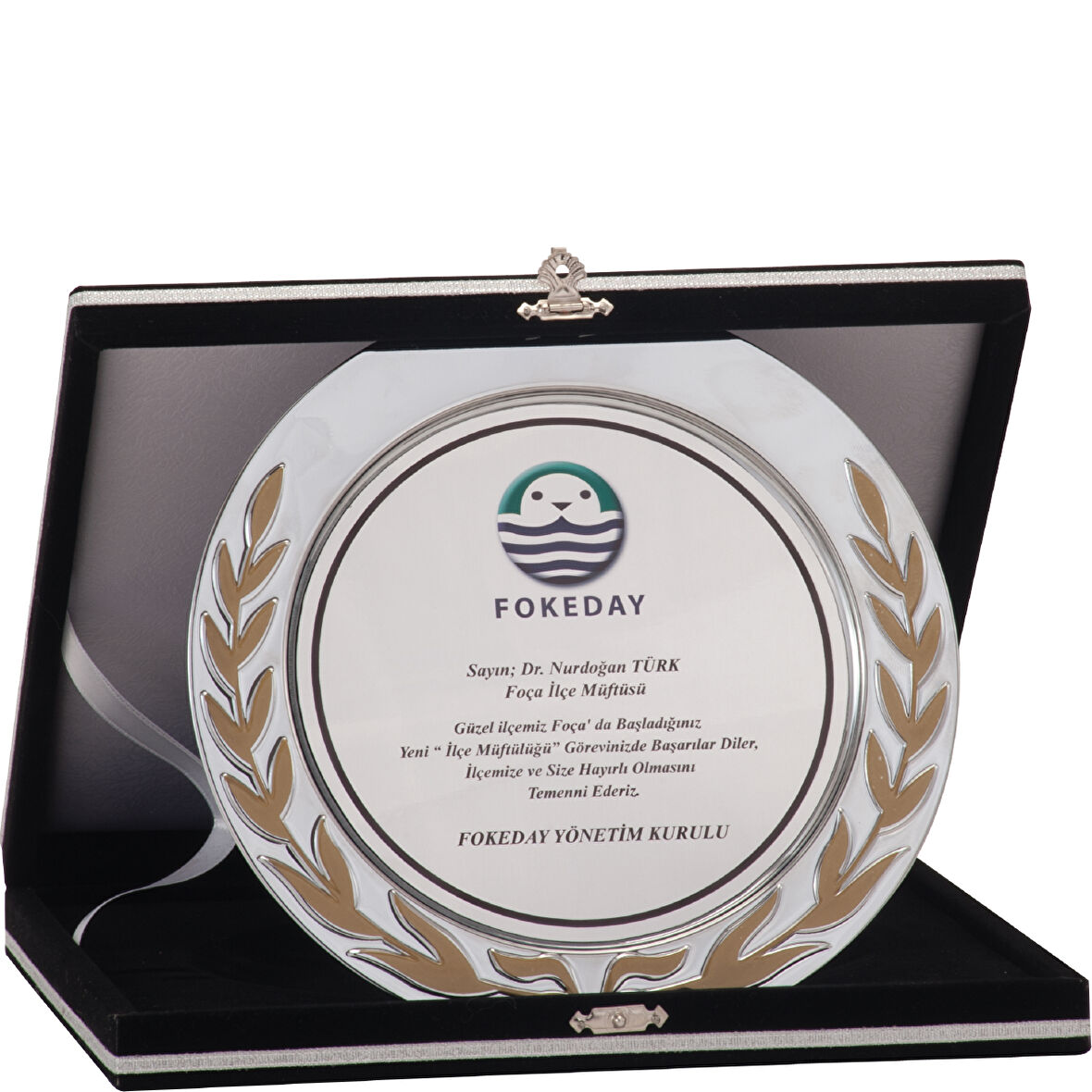 ODAK KUPA - Tabak Plaketler - UK-015 A - 20 cm