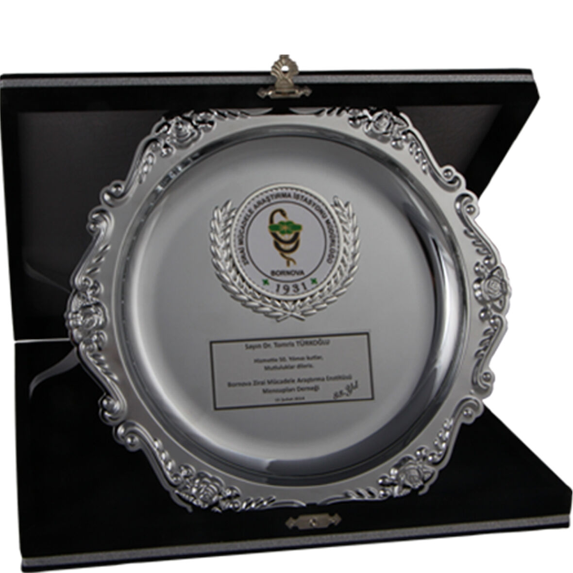 ODAK KUPA - Tabak Plaketler - UK-018 B - 21 cm