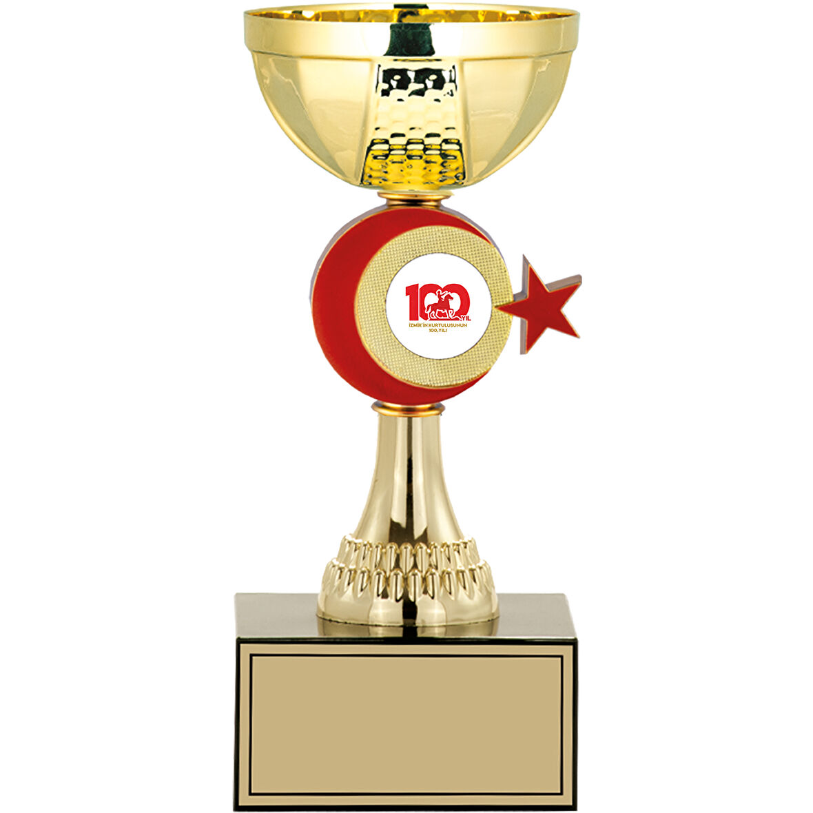 ODAK KUPA - Medium Kupalar - M-205 C - 23 cm