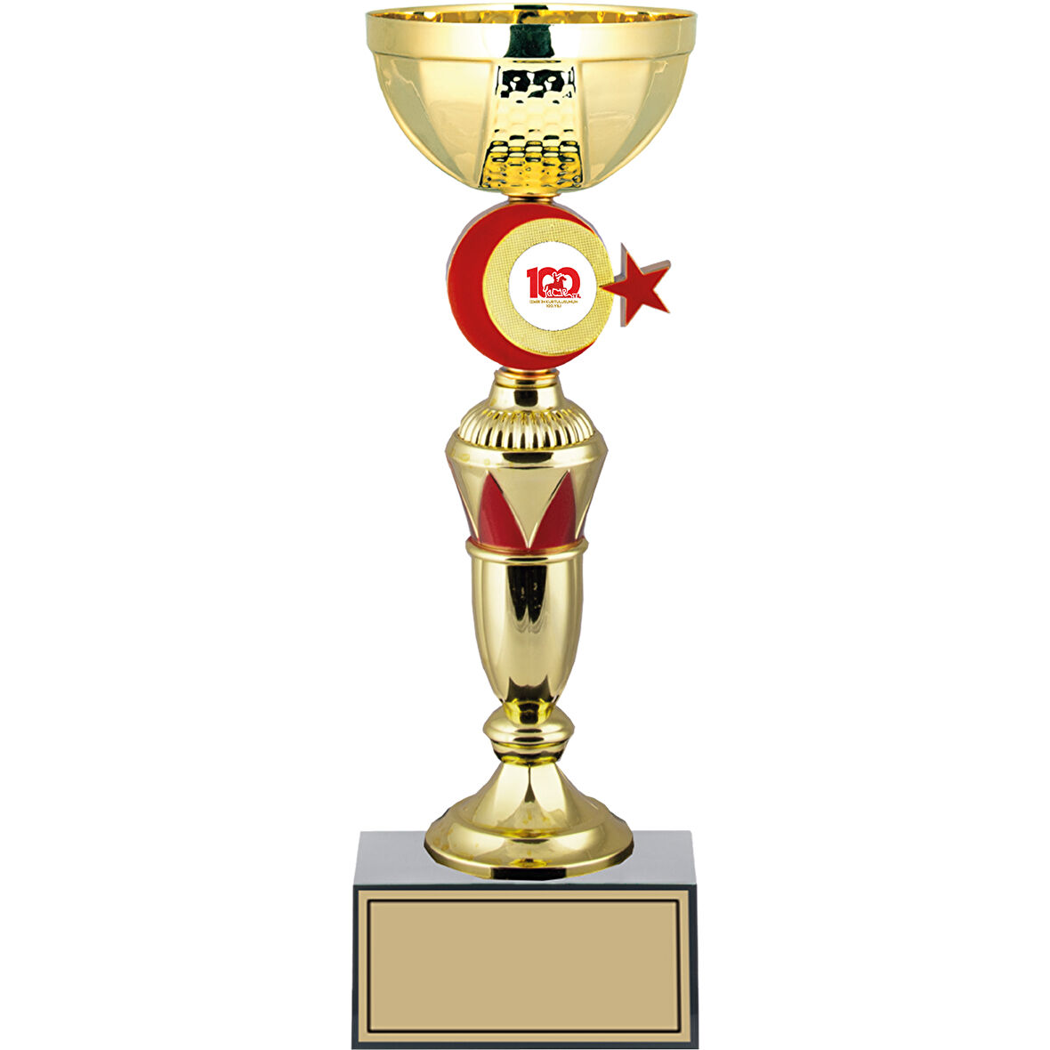 ODAK KUPA - Medium Kupalar - M-207 C - 31 cm