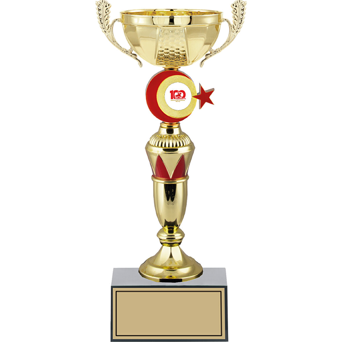 ODAK KUPA - Medium Kupalar - M-208 C - 32 cm