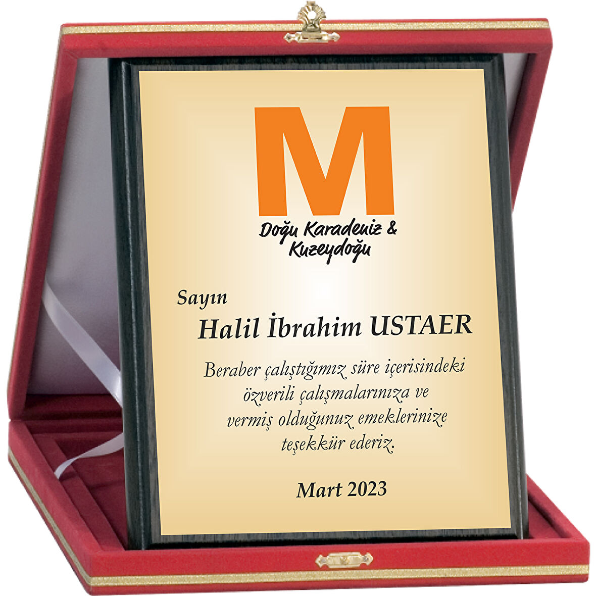 ODAK KUPA - Ahşap Plaketler - PL-005-M A - 18x24 cm