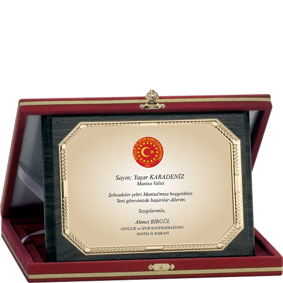 ODAK KUPA - Ahşap Plaketler - PL-043-M B - 15x20 cm