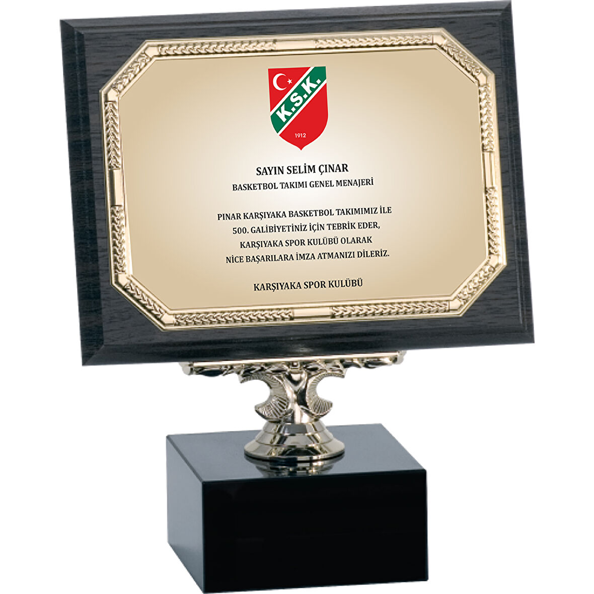 ODAK KUPA - Ahşap Plaketler - PL-044-M B - 15X20 cm