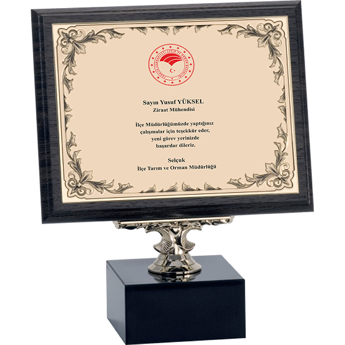 ODAK KUPA - Ahşap Plaketler - PL-072-M A - 18x24 cm